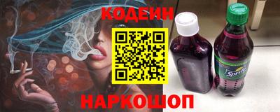 ECSTASY Бузулук