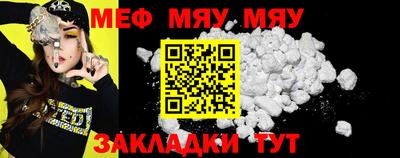 ECSTASY Бузулук