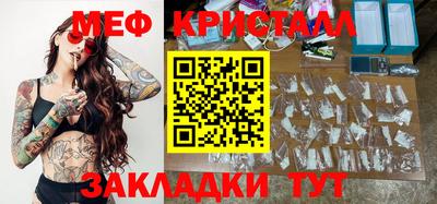 ECSTASY Бузулук