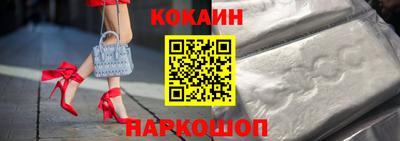ECSTASY Бузулук