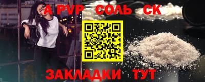 ECSTASY Бузулук