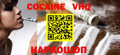 ECSTASY Бузулук