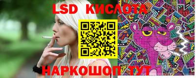 меф VHQ Бугуруслан