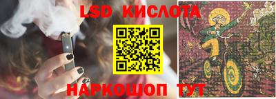 меф VHQ Бугуруслан