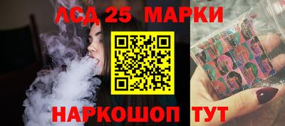меф VHQ Бугуруслан
