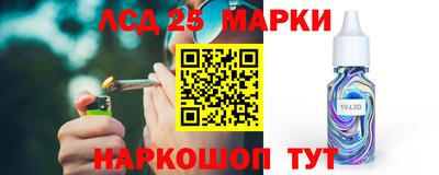ECSTASY Бузулук