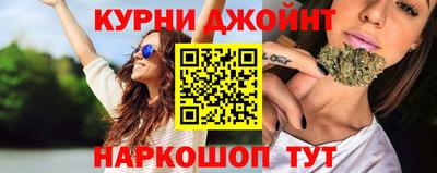 ECSTASY Бузулук