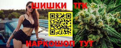 меф VHQ Бугуруслан