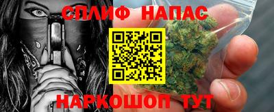 меф VHQ Бугуруслан