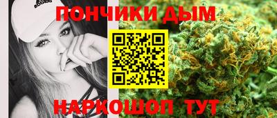 меф VHQ Бугуруслан
