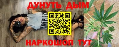 меф VHQ Бугуруслан