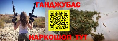 ECSTASY Бузулук