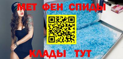 spice Лесосибирск