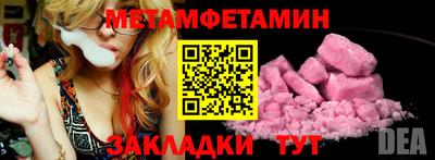 ECSTASY Бузулук