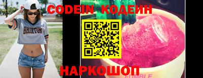 ECSTASY Бузулук