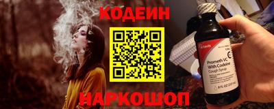 ECSTASY Бузулук