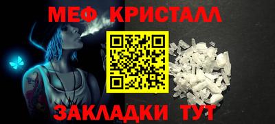 ECSTASY Бузулук